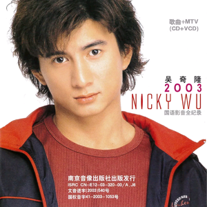 成人在线免费8888www
