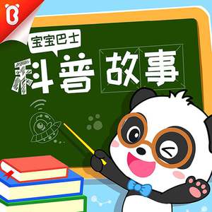 成人在线免费8888www
