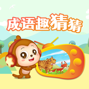 成人在线免费8888www
