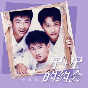 成人在线免费8888www
