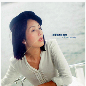 成人在线免费8888www
