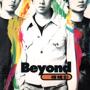 成人在线免费8888www
