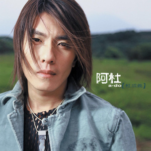 成人在线免费8888www
