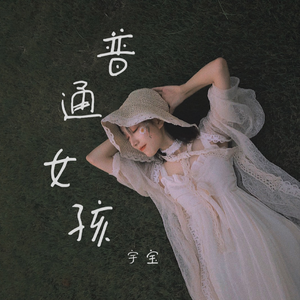 成人在线免费8888www
