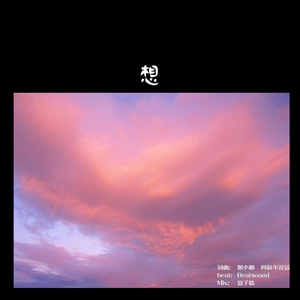 成人在线免费8888www
