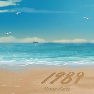 成人在线免费8888www
