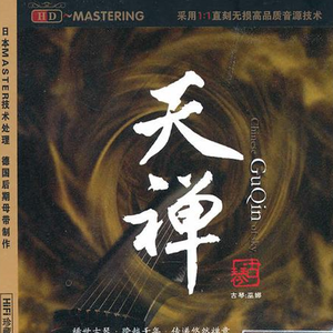 成人在线免费8888www
