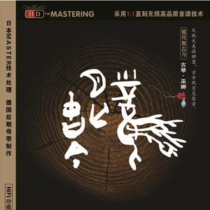 成人在线免费8888www
