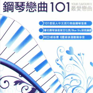 成人在线免费8888www
